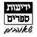 כנרת זמורה-ביתן